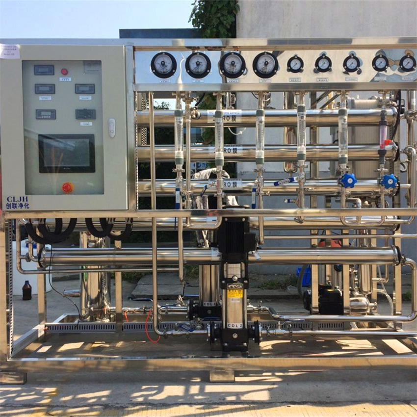 供应CL-CHS-B-1000型纯化水设备，纯水设备，医药纯化水设备