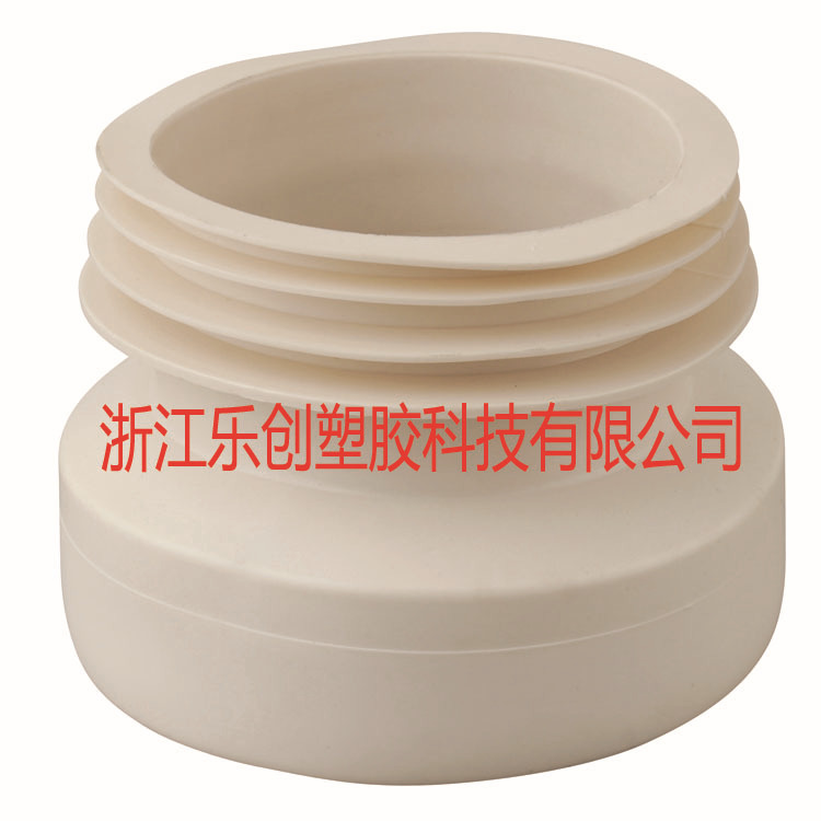 马桶连接管 移位器 LC2-2-18 半排白色