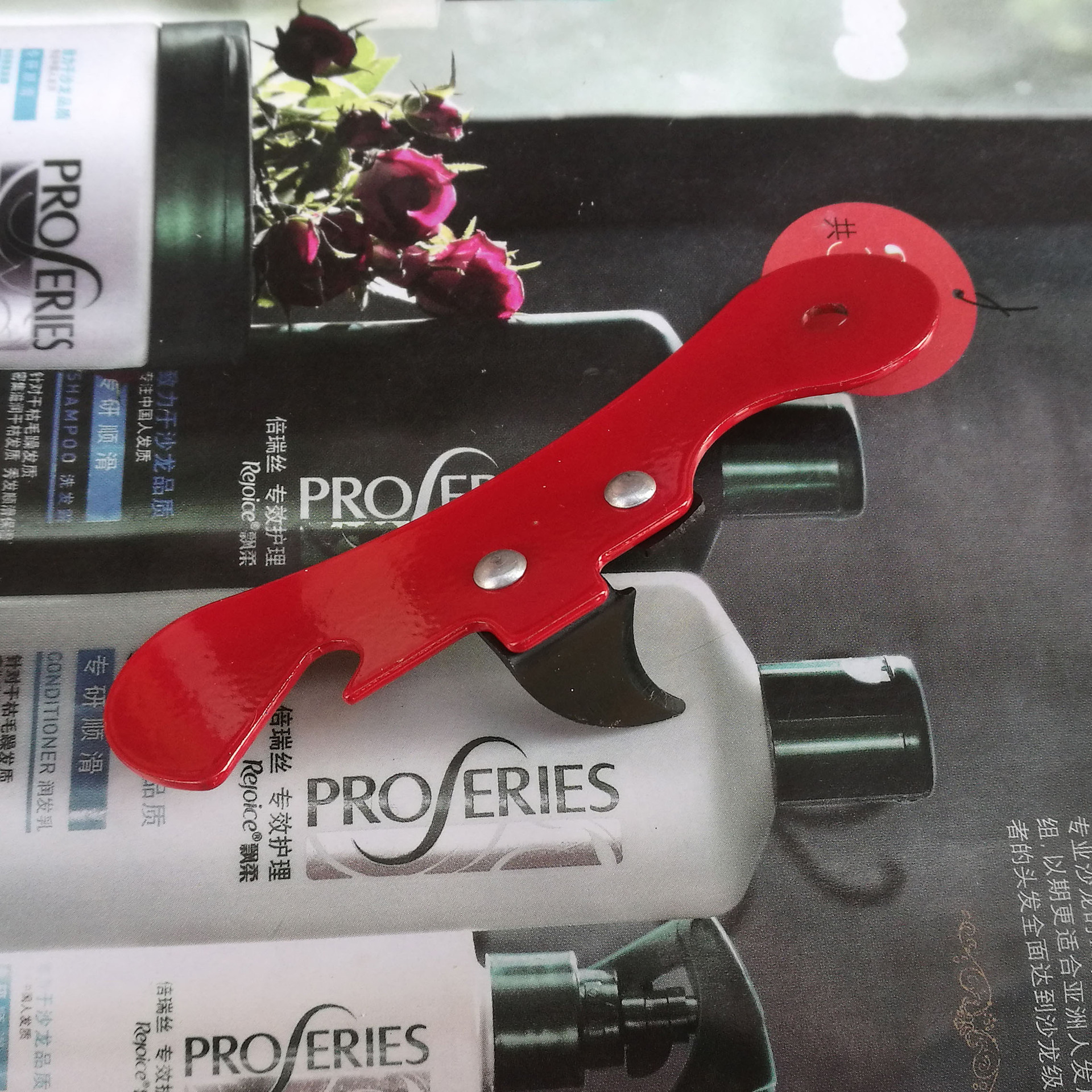 微信图片_201801171209027