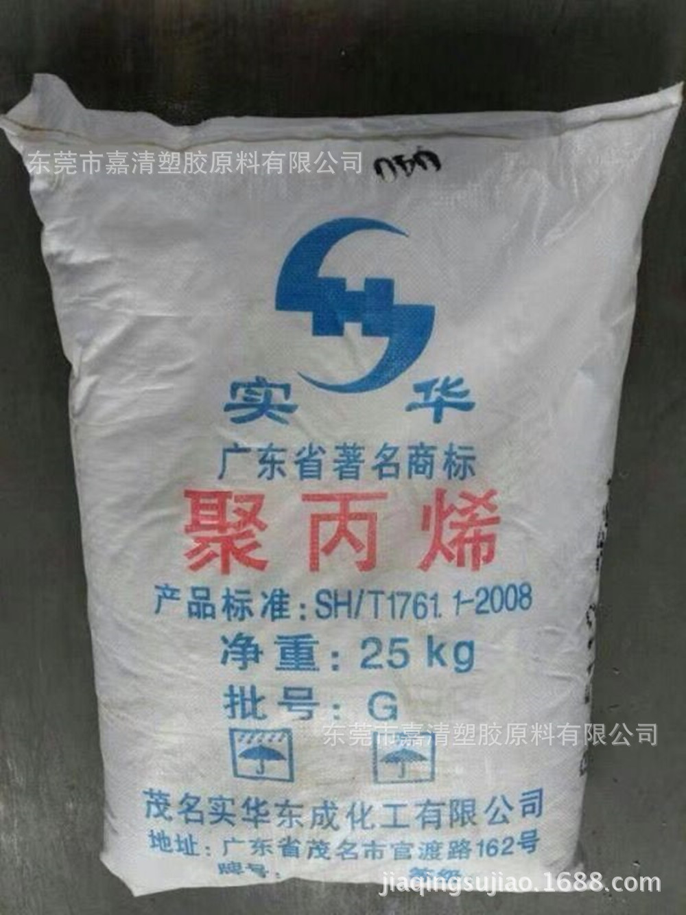 PP ï��ʵ�� 040�� 2-6����֬