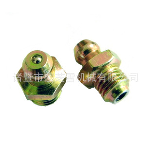 ����S�ҹ�����M8x1.25�F����m8���\�S����DIN71412̼�����