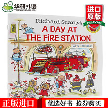 消防站的一天 英文原版繪本 Richard Scarry’s 斯凱瑞金色童書