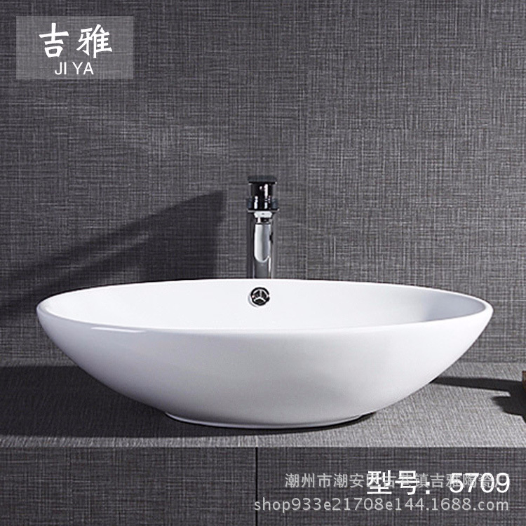 Al por mayor nuevo blanco de cerámica lavabo mesa independiente lavabo