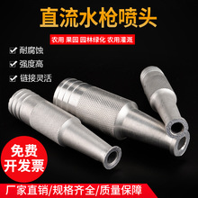 1��1.2��1.5���_��ֱ�����Fˮ���r�È@�־G���������������
