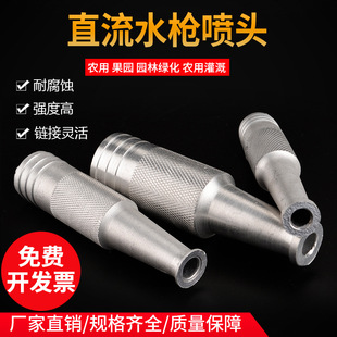 1��1.2��1.5���_��ֱ�����Fˮ���r�È@�־G���������������