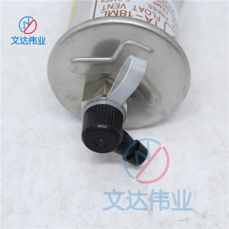 ձҫϣ￭ԭװTA-18LˮſշTA-18ML˿۷