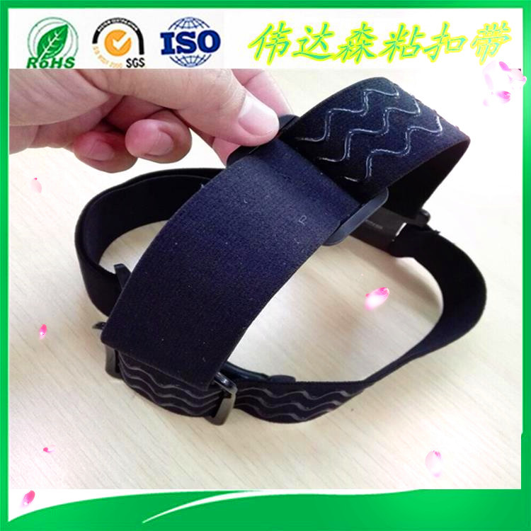 厂家直销3D运动绑带VR头带VR眼镜松紧带