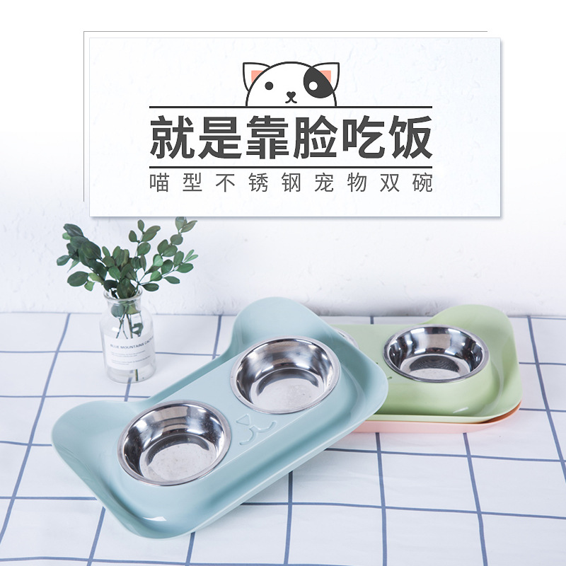 Double bowls Dog bowl Pets Dog bowl Cat Bowl Dogs Supplies Cats basin Teddy Dishes Stainless steel Asphalt non-slip