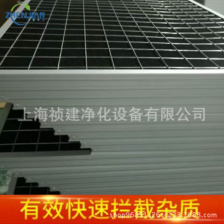 活性炭过滤网 活性炭袋式过滤器   上海祯建 厂家直销 质量保证|ms