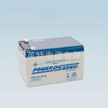 Power-Sonic늳PG12-V14 12V14AH늳شͨtxx