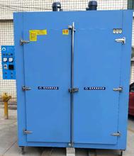 Iơ츣BȪݹI䡢䡢늠tݔ͙C