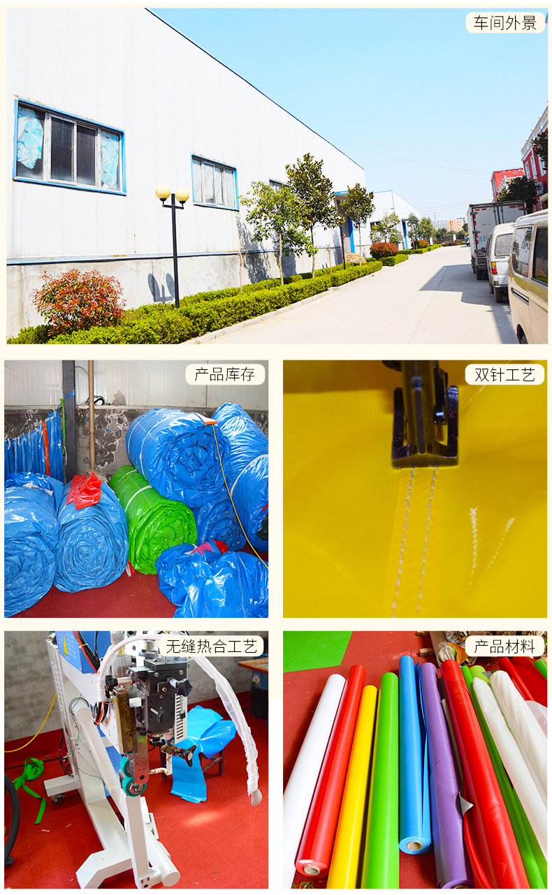 郑州童之星游乐设备有限公司-水上乐园_18