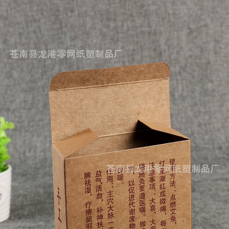 F 0 啪啪小店 IMG_1898_1 (16)