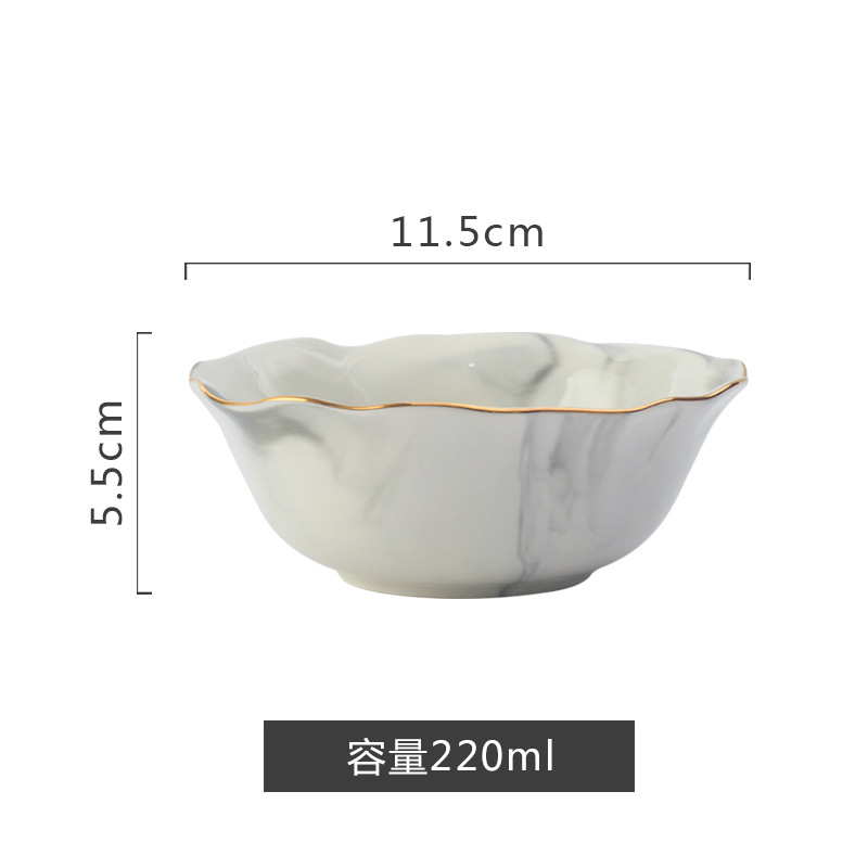회색 밥그릇