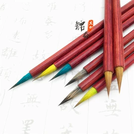 毛笔;文房四宝套件;笔架