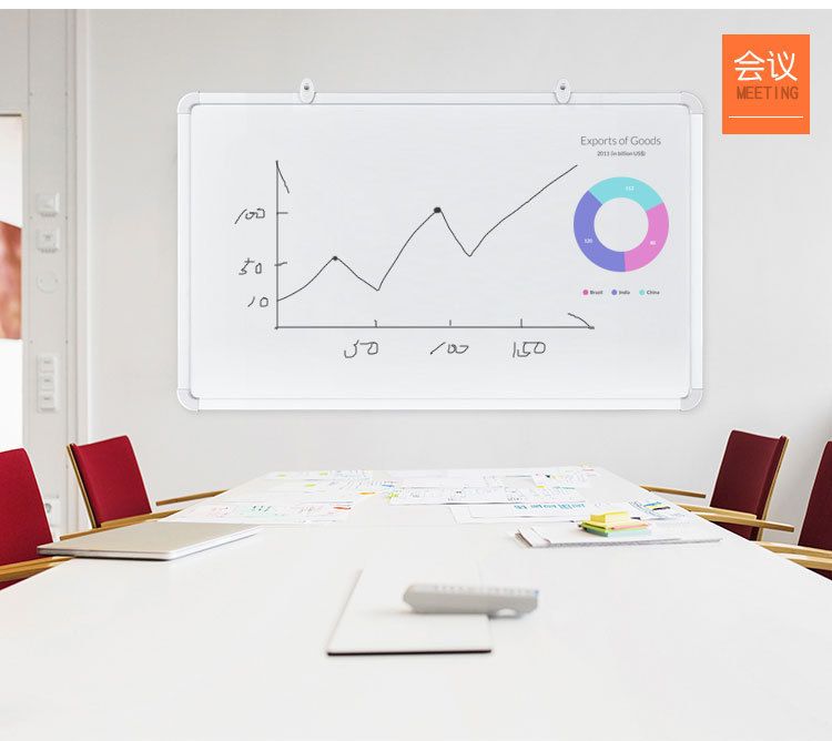 红太阳白板改_08