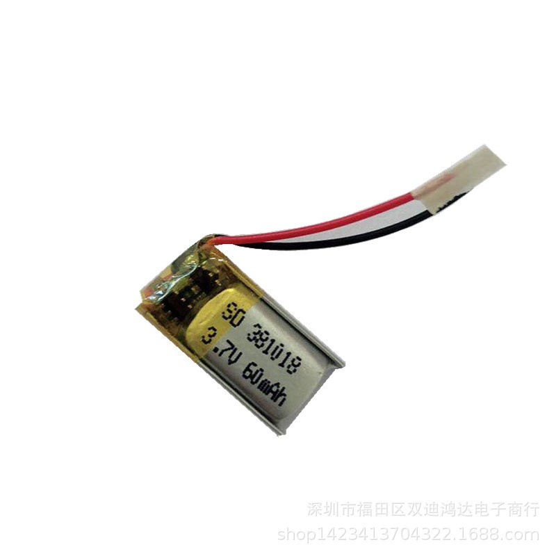 3.7V聚合物锂电池381018 50mah智能3D眼镜锂电池 蓝牙耳机锂电芯