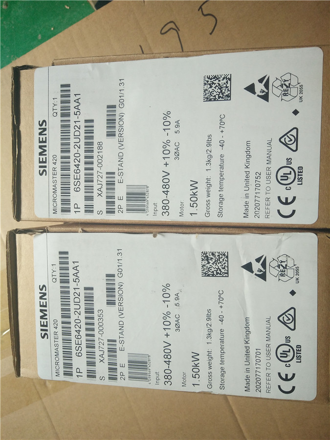 西门子MM420变频器6SE6420-2UD17-5AA1 6SE64202UD175AA1