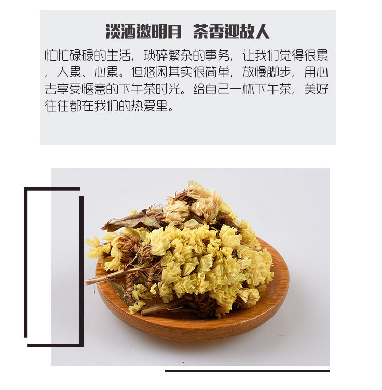 Forget-Me-Not Flowers (Myosotis) — Dried Yellow Herbal Flowers, Sulfur-Free, 500g key features