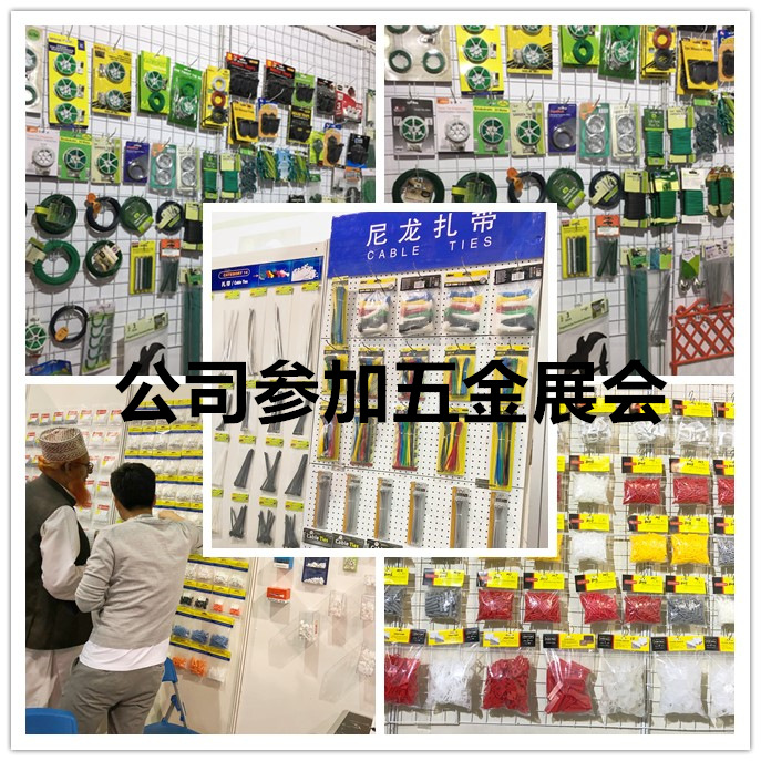initpintu_副本