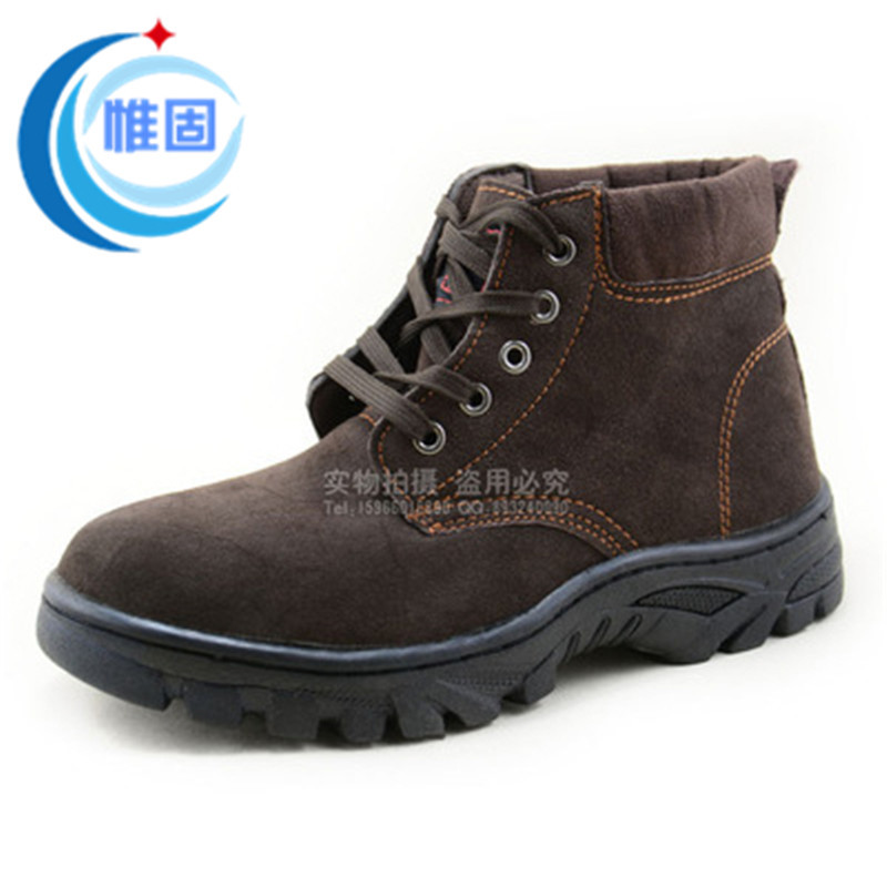 Chaussures de sécurité - Dégâts de perçage - Ref 3404830 Image 3