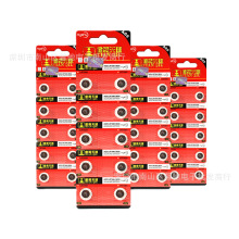 ����AG0�~��늳�LR521 379AʯӢ�ֱ�AG5 LR754 393A�b������ ��