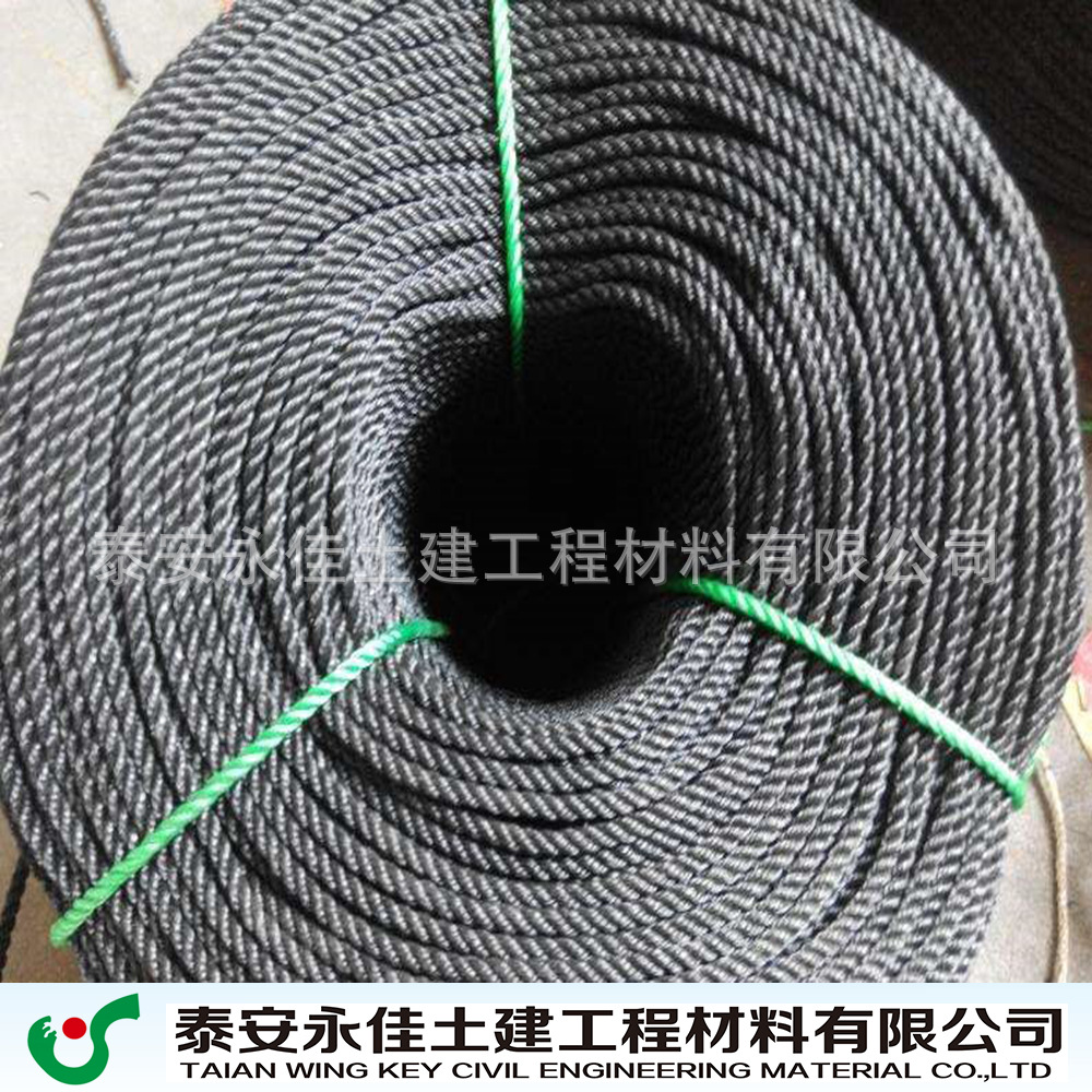 供应土工绳索 土工绳 防护绳 厂家直供 土工格室专用土工绳