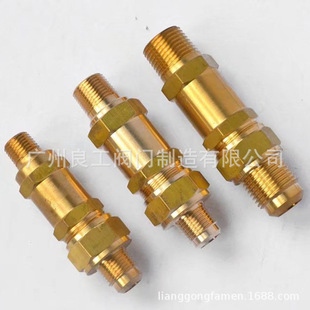 �S�~1/2����C�����y ���s�C��ȫ�y ����C��ȫ�y ���wֹ���y