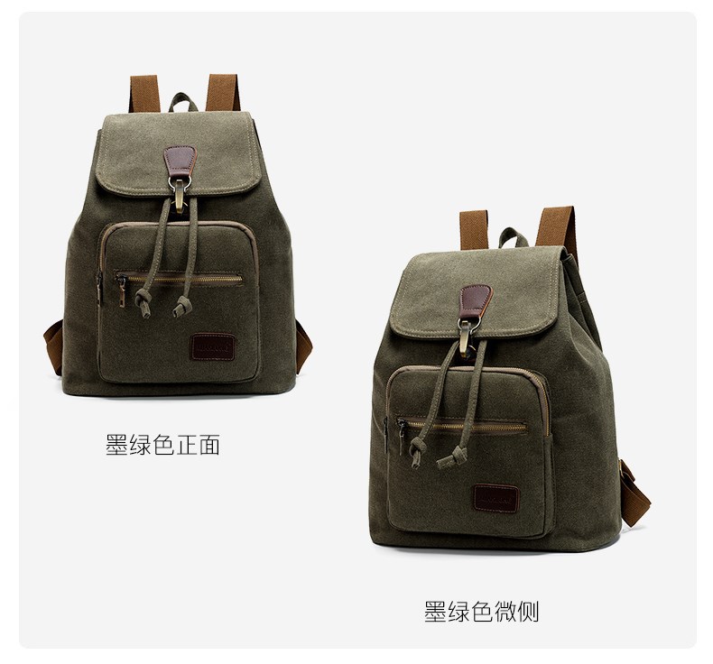 详情 (20)_副本.jpg