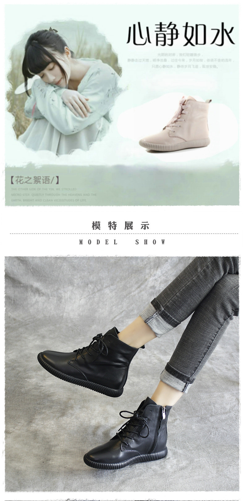 Bottes femme QING XUAN en En cuir - Ref 3355349 Image 18