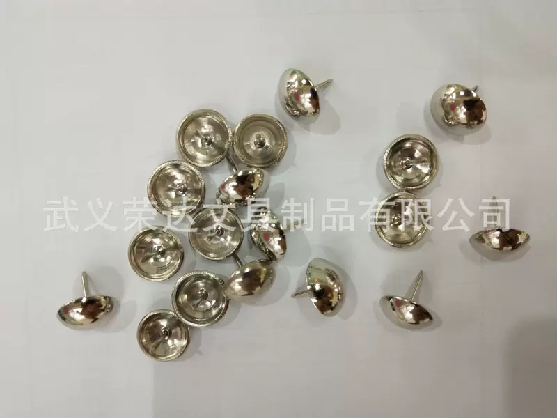 Nail