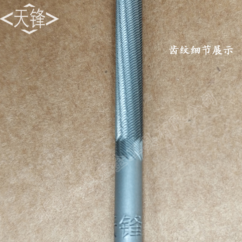 齿纹细节5.5mm展示