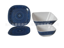 �ܰ��;߷´��ķ�����ķ��A�ǱP�ײ� ���տ��{ɫ�OӋ�ɶ��ƈD��