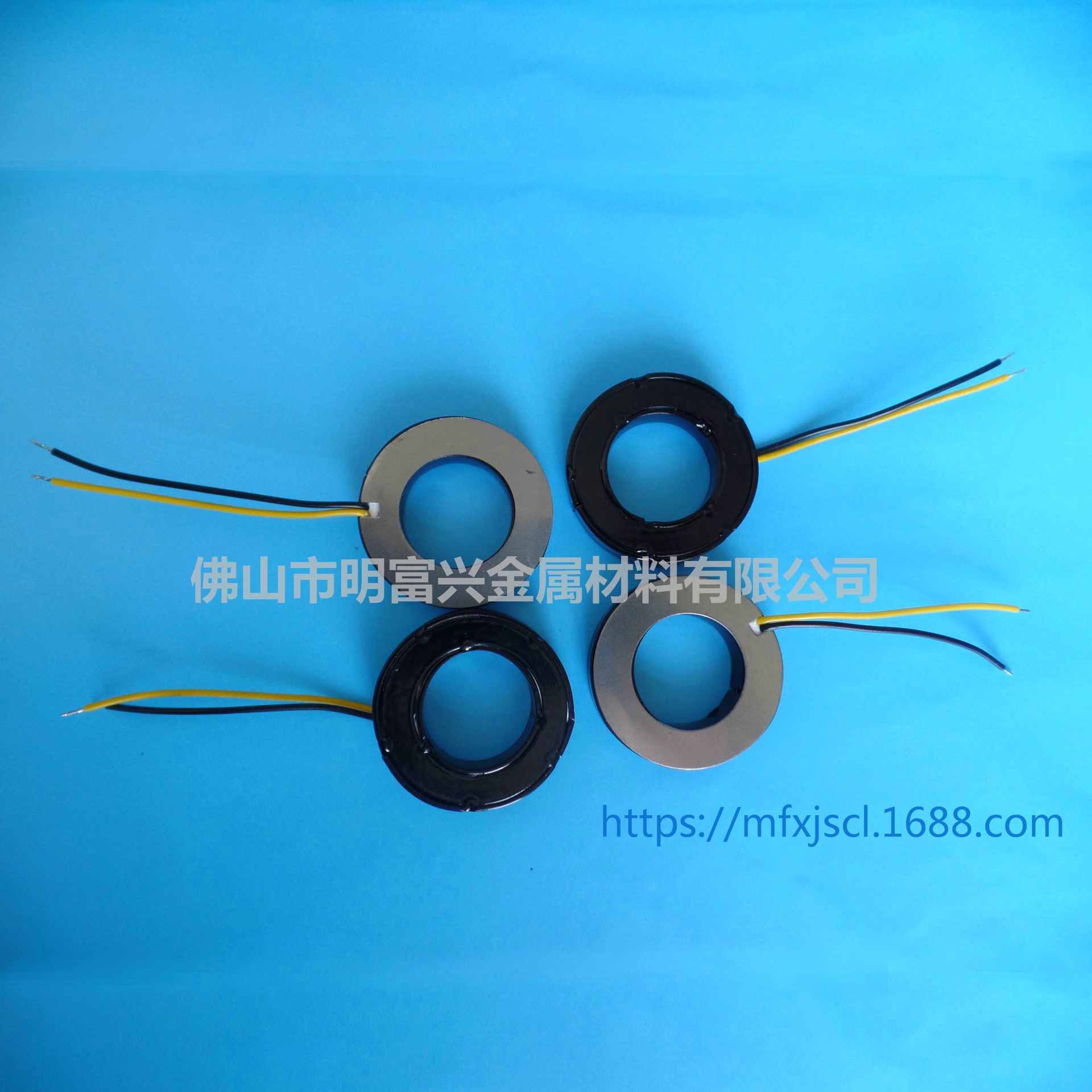 【厂家直销】专业生产非晶纳米晶 电力互感器铁芯 电流互感器