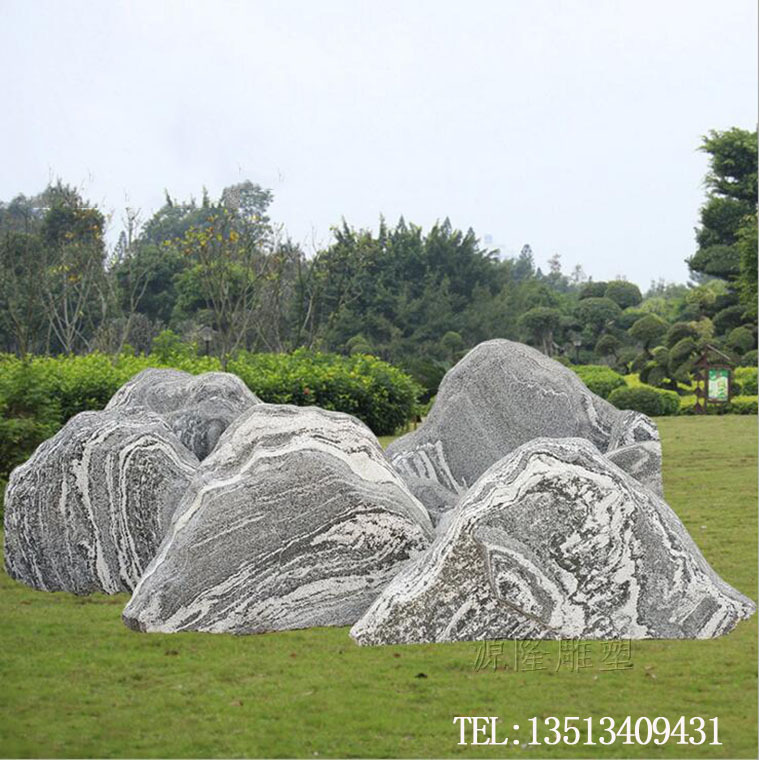 泰山石素材,泰山石枯山水,泰山石_大山谷图库