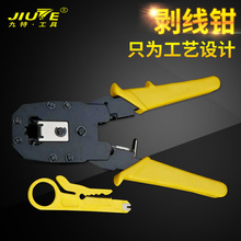 늹������Q �๦�܉����Q�քӾW�j 늾����������Ӊ����Q�����Q