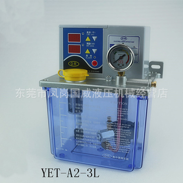 DR���� YET-A2/P2�ݻ�ʽ�󻬱� �綯���ͺ� ע�ͻ� �������ͱ�