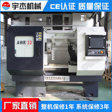 32Ӣ�� ȫ�Ԅ� ��܇݆ݞ���z�C �S�ҳ��� �r�� AWR32  ��������