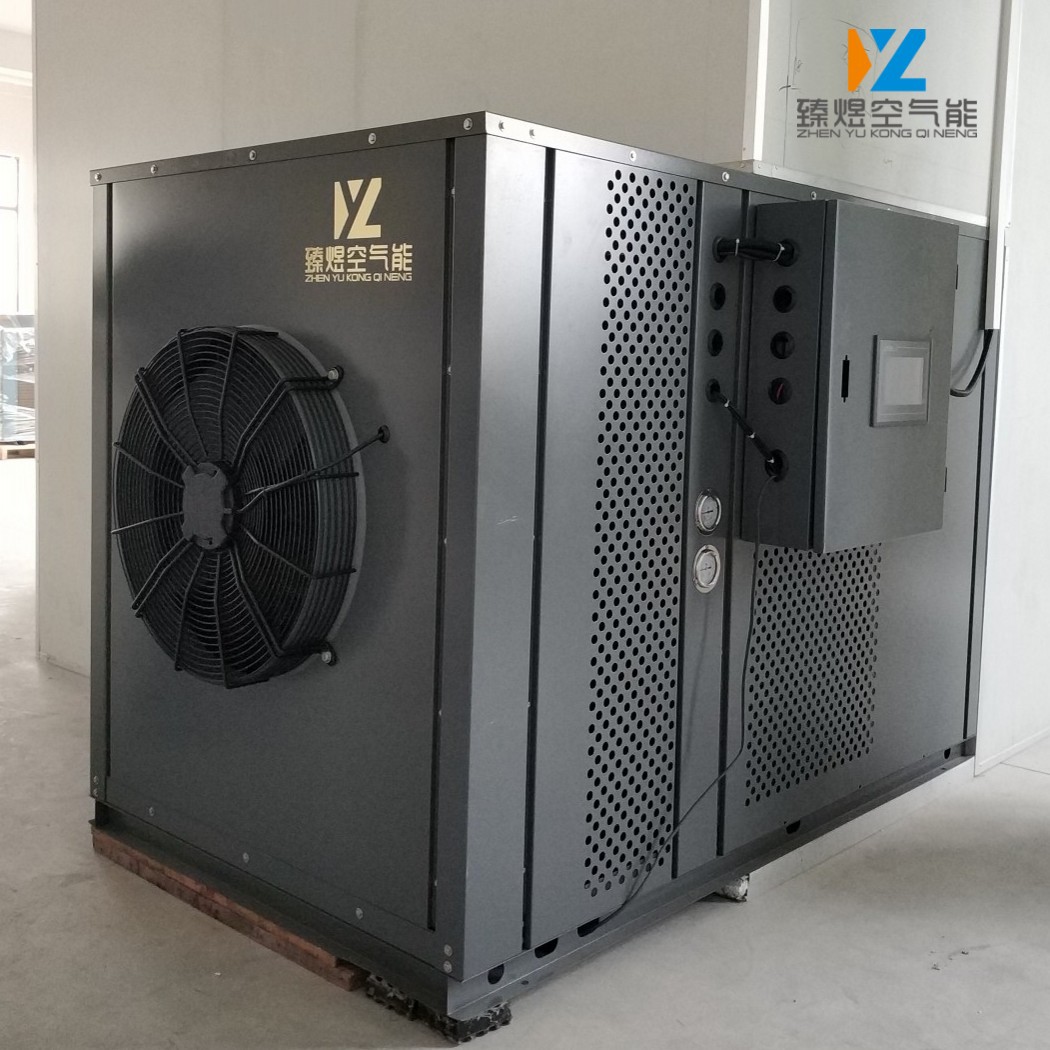 空气能热泵烘干机 农副产品食品水果茶叶木材果蔬烘干机箱房设备
