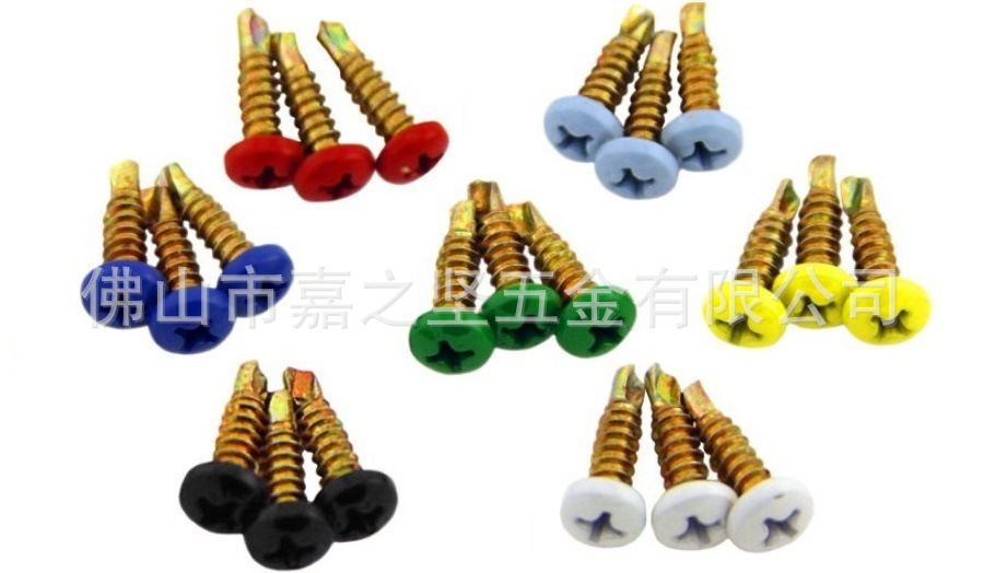 高温金属烤漆 耐刮耐磨五金烤漆 耐盐雾耐水煮 五金喷涂烤漆