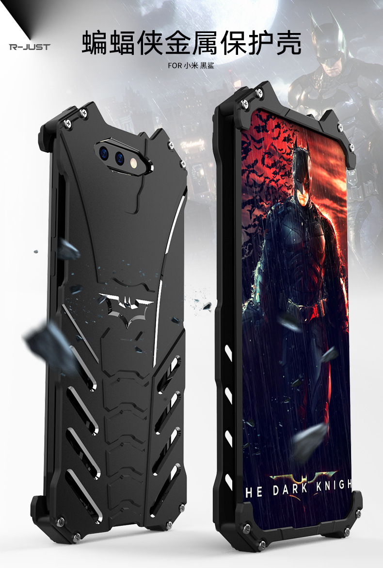 R-Just Batman Shockproof Aluminum Shell Metal Case with Custom Batarang Stent for Xiaomi Black Shark