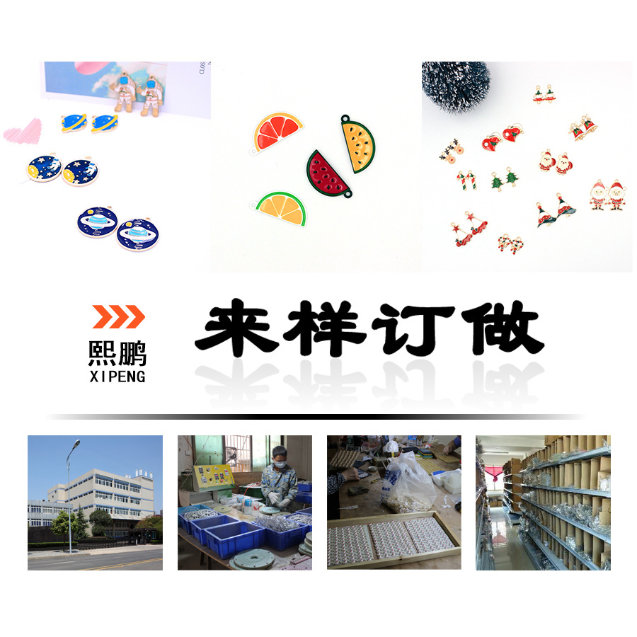 微信图片_201811021418133