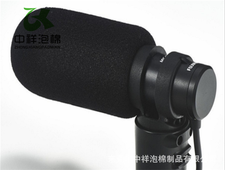 东莞电子产品挖孔耳机话筒套 扩音器耳机麦克风防风进口海绵套