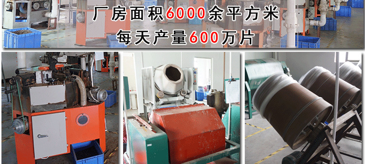 椰壳纽扣详情(主要的)_02