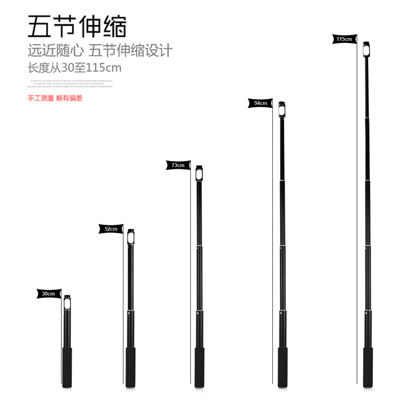 Perche selfie en Alliage d aluminium - Ref 3386826 Image 5