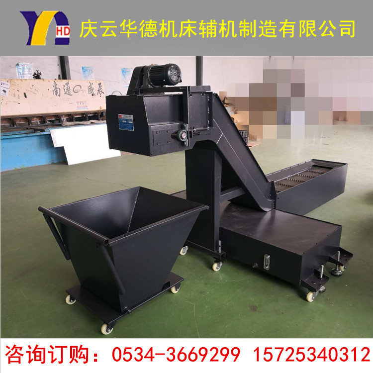 Production Line PL Flat Chain plate Chip conveyor -- major Delivery Scrap Machine tool enclosure