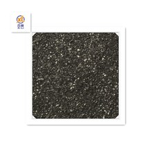 Դ^S ֱNu ʯī60Ŀ ʯī