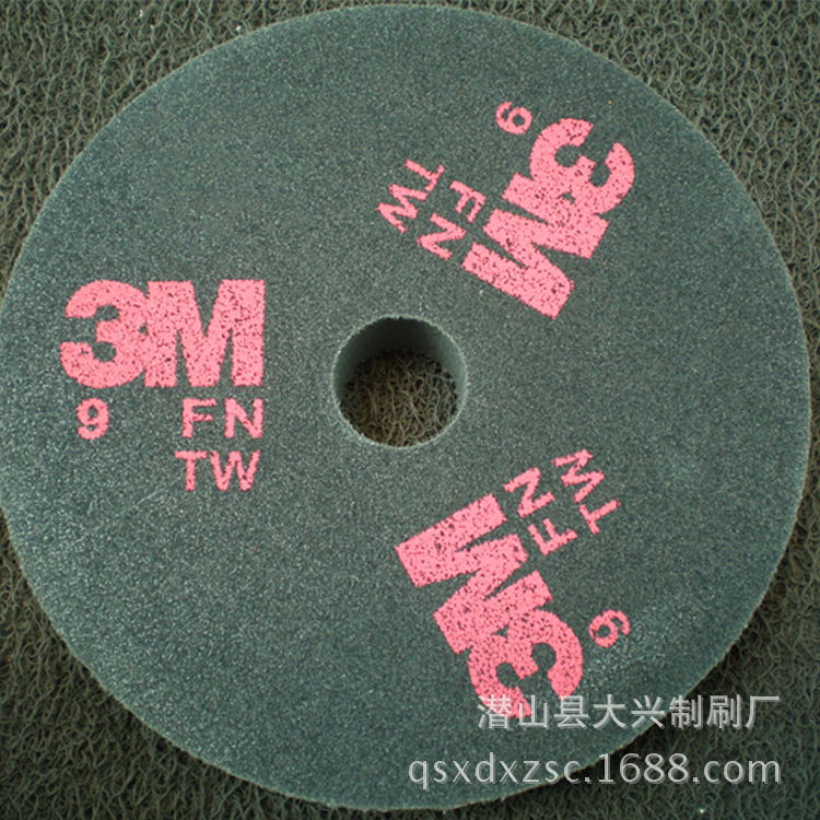 毛刷厂家供应各种规格不织布刷辊 工业清洗不织布刷辊 可定制