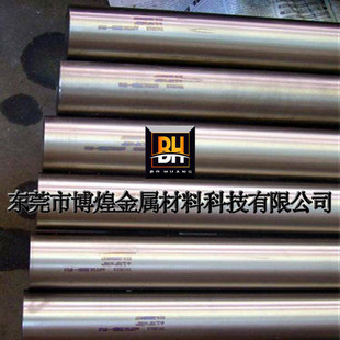 ���l����TC4⁺Ͻ� TA1⁰� TA2⁰� GR5⁲� 5��⁺Ͻ�