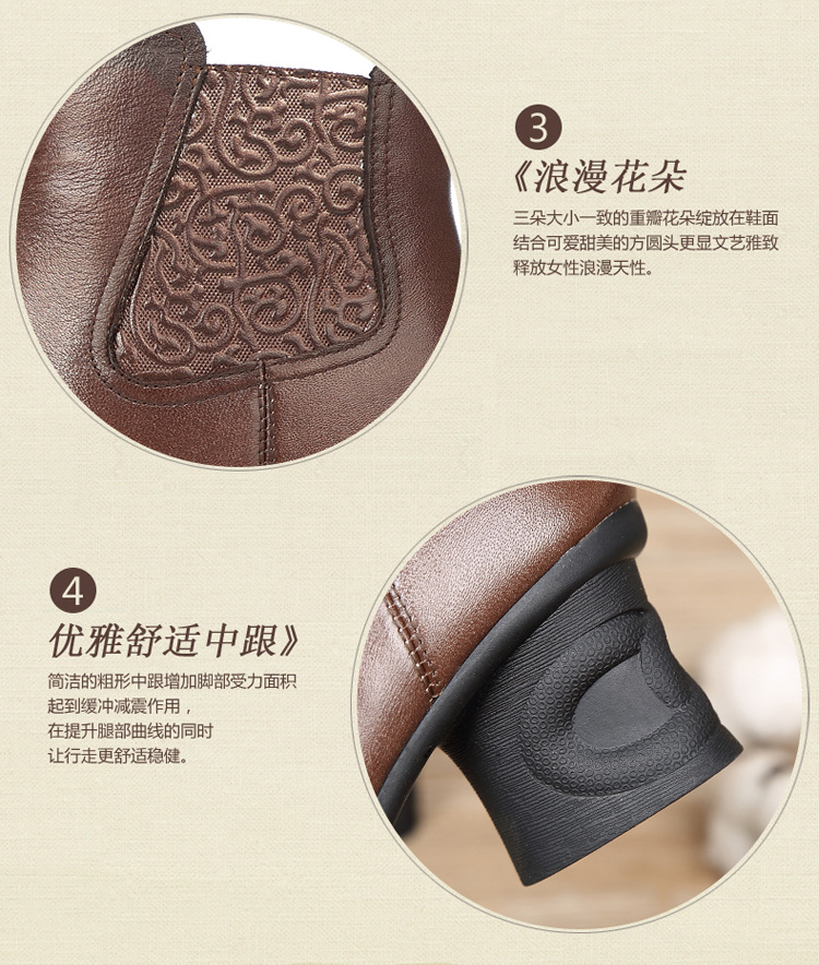 Bottes femme en En cuir - Ref 3355415 Image 23